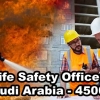 Fire Life Safety Officer Jobs in Saudi Arabia - 4500 SAR